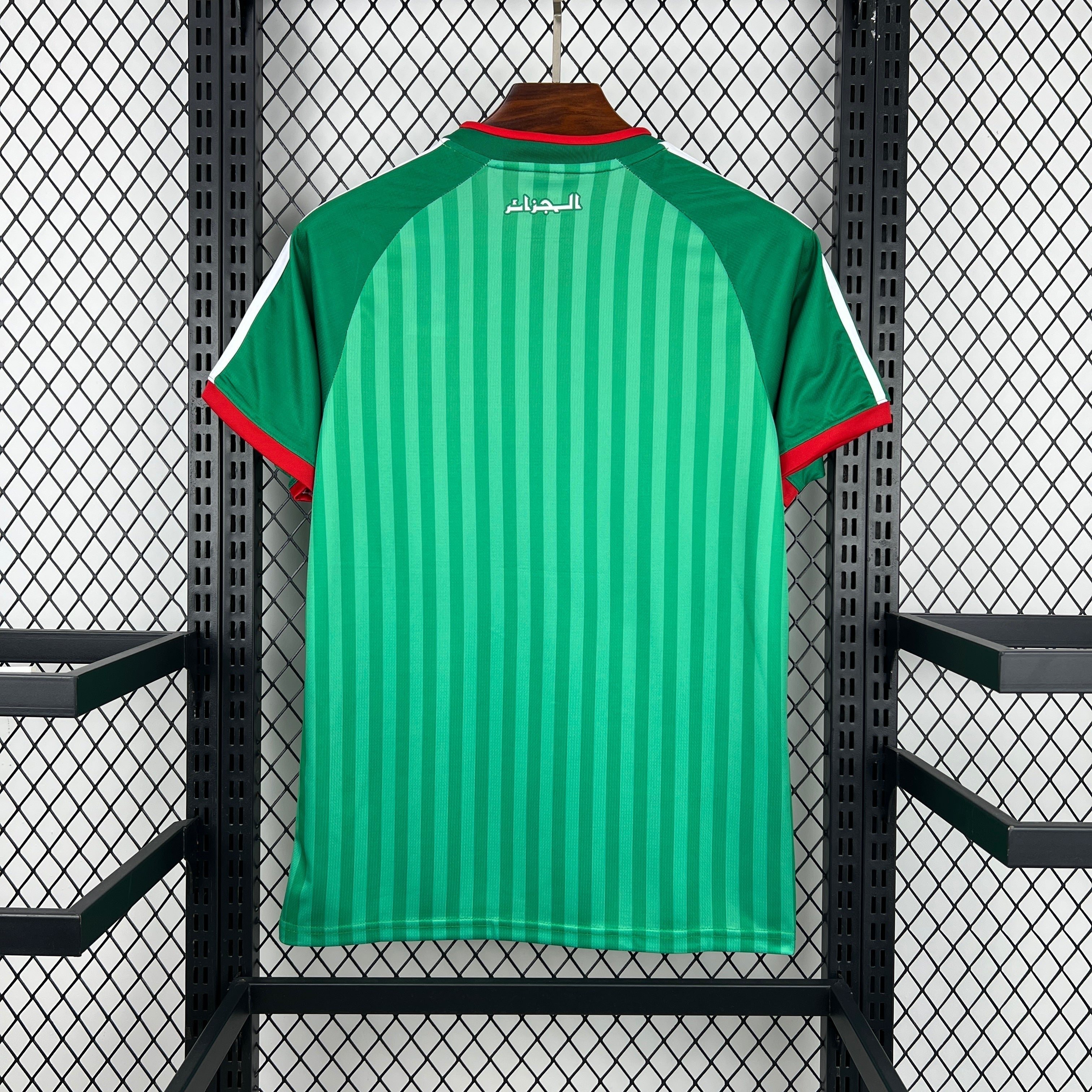 Maillot Algérie CDM 2026