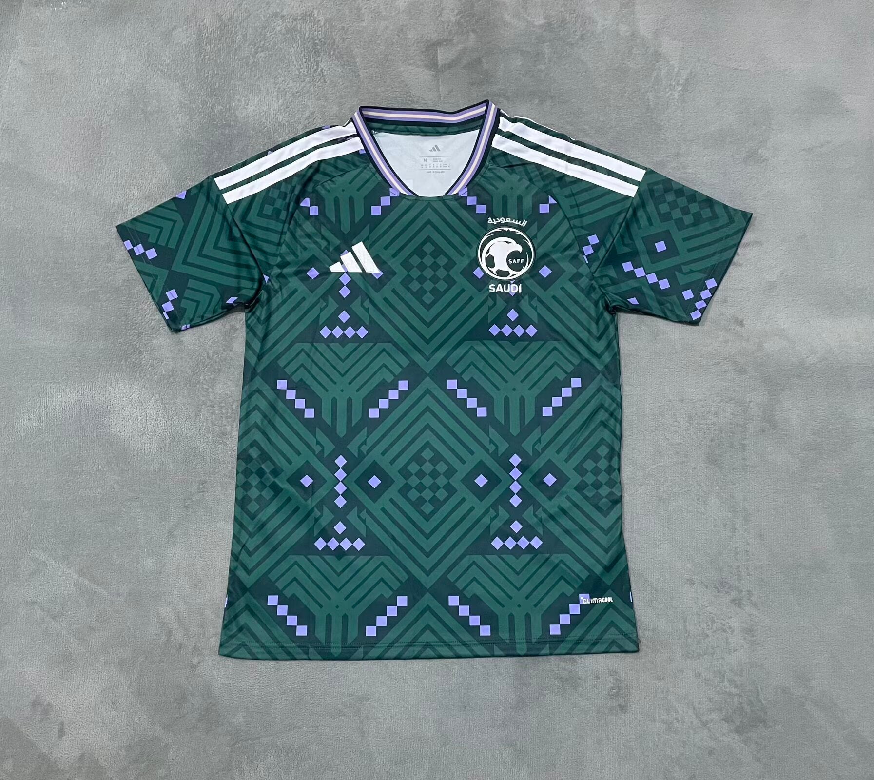Maillot 26/27 Arabie Saoudite