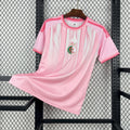 Maillot Algérie CDM 2026