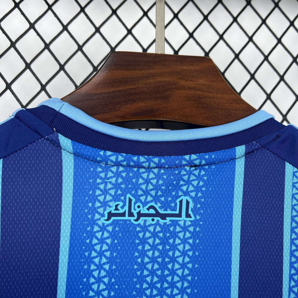 Maillot Algérie CDM 2026