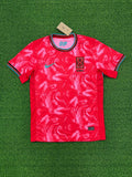 Maillot Korea