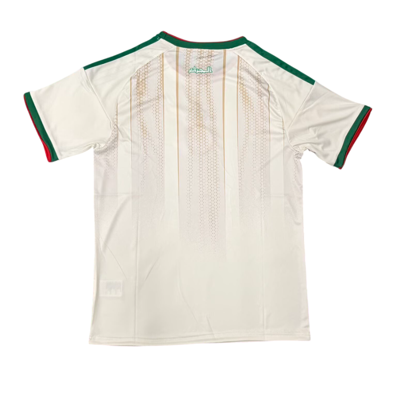 MAILLOT ALGERIE BEIGE