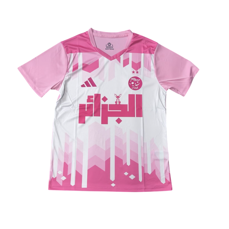 MAILLOT ALGERIE ROSE 2026
