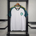 Arabie Saoudite maillot Domicile 2023 2024
