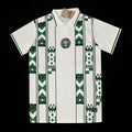 Nigéria maillot extérieur 2023 2024