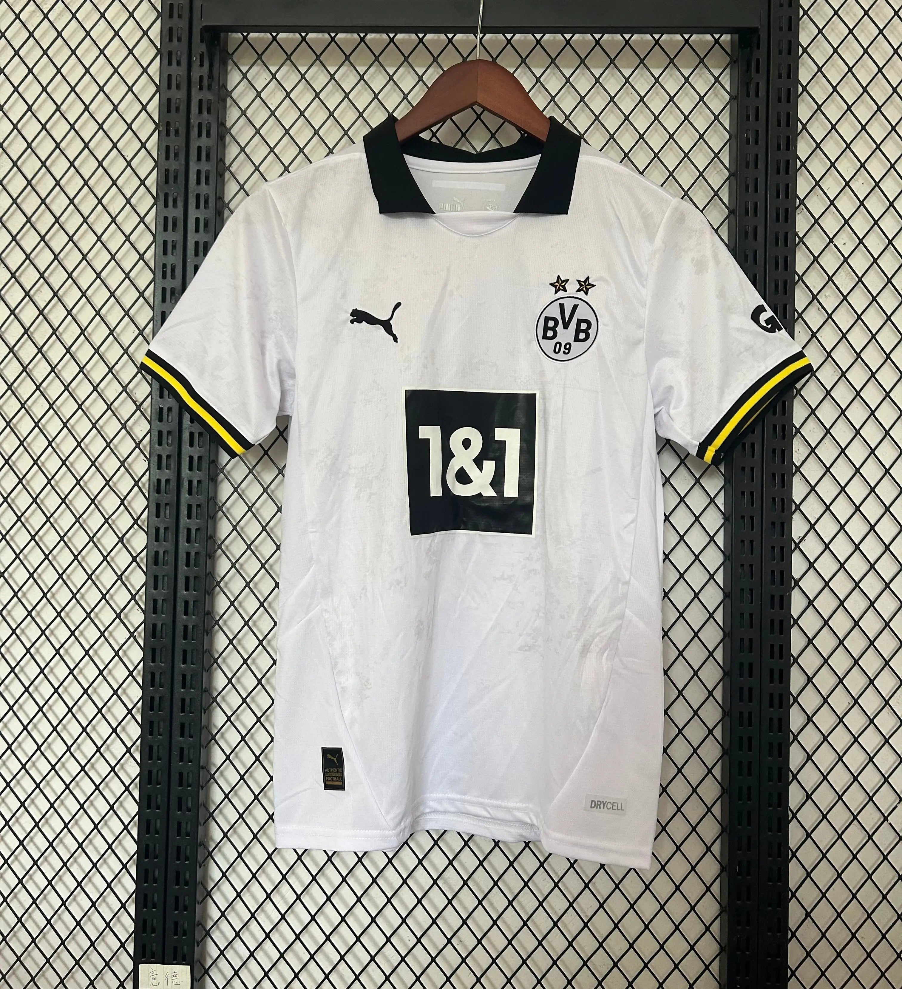 Maillot 24/25 Dortmund